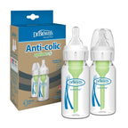 Dr Browns Narrow Glass Baby Bottles 4 oz 120ml with Level 1 Slow Flow Nipple 2 Pack 0 plus Months Babies
