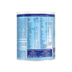 Aptamil Pepti 1 Infant Formula 400g Tin Hypoallergenic