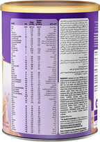 PediaSure Complete Balanced Nutrition Powder Chocolate 1-10 Years 400g