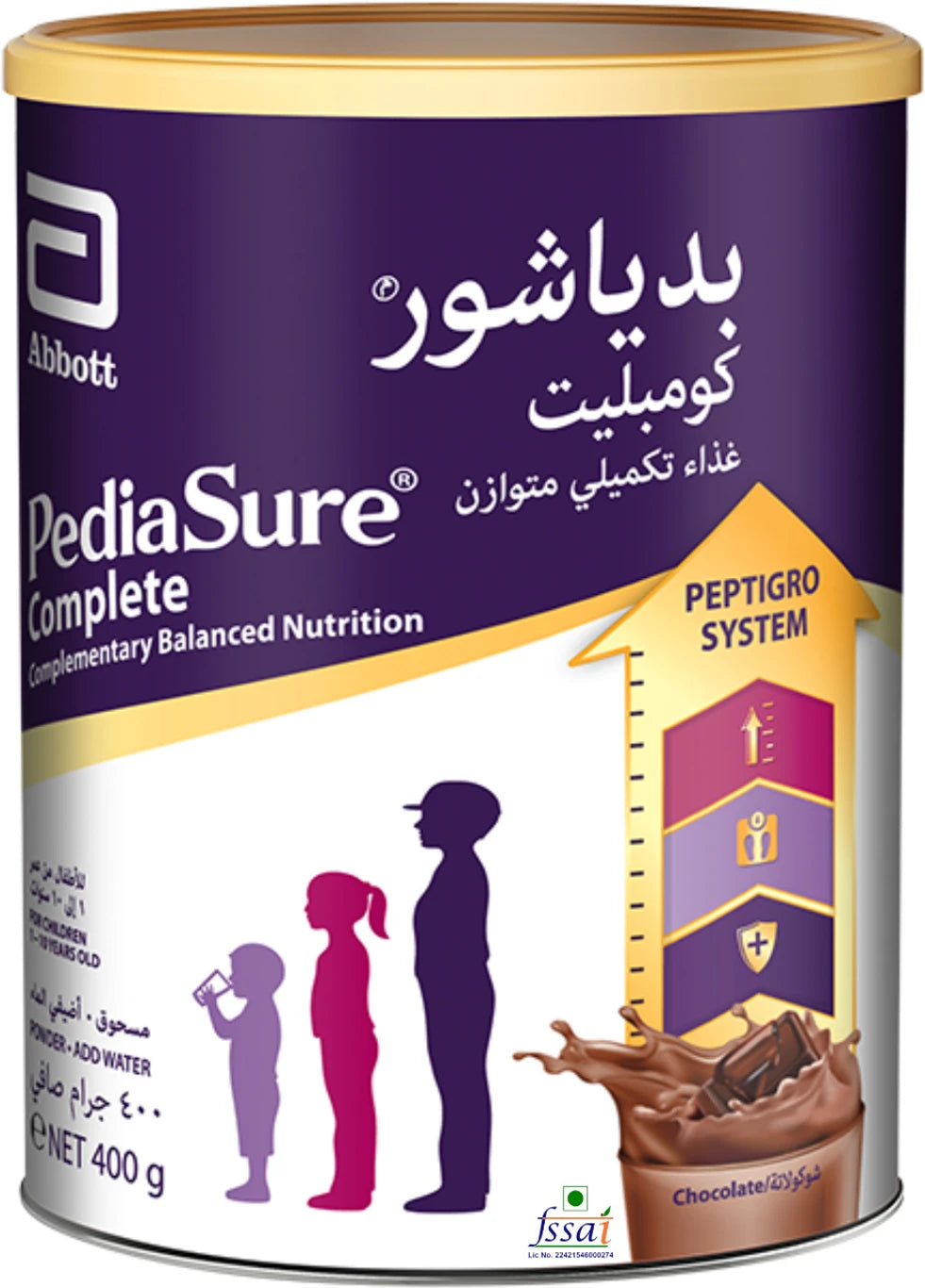 PediaSure Complete Balanced Nutrition Powder Chocolate 1-10 Years 400g
