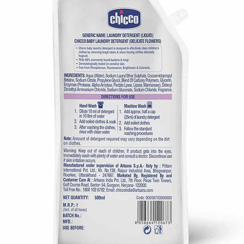 Chicco Baby Laundry Detergent Delicate Flowers 500ml Kills 99percent Barteria and Fungi
