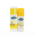Cetaphil Sun Kids Very High Protection Liposomal Lotion Spf 50 plus 150ml