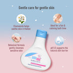 Sebamed Baby Bubble Bath 200ml