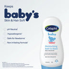 Cetaphil Baby Moisturising Bath And Wash 230ml