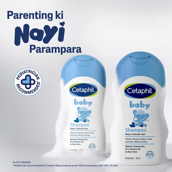 Cetaphil Baby Shampoo 200ml