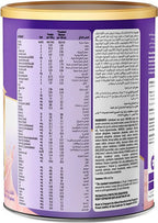 PediaSure Complete Balanced Nutrition Powder Strawberry 1-10 Years 400g