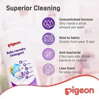 Pigeon Laundry Liquid Detergent Dispenser Bottle 900ml Bottle