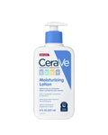 CeraVe Baby Moisturizing Lotion 8 FL OZ 237 ml