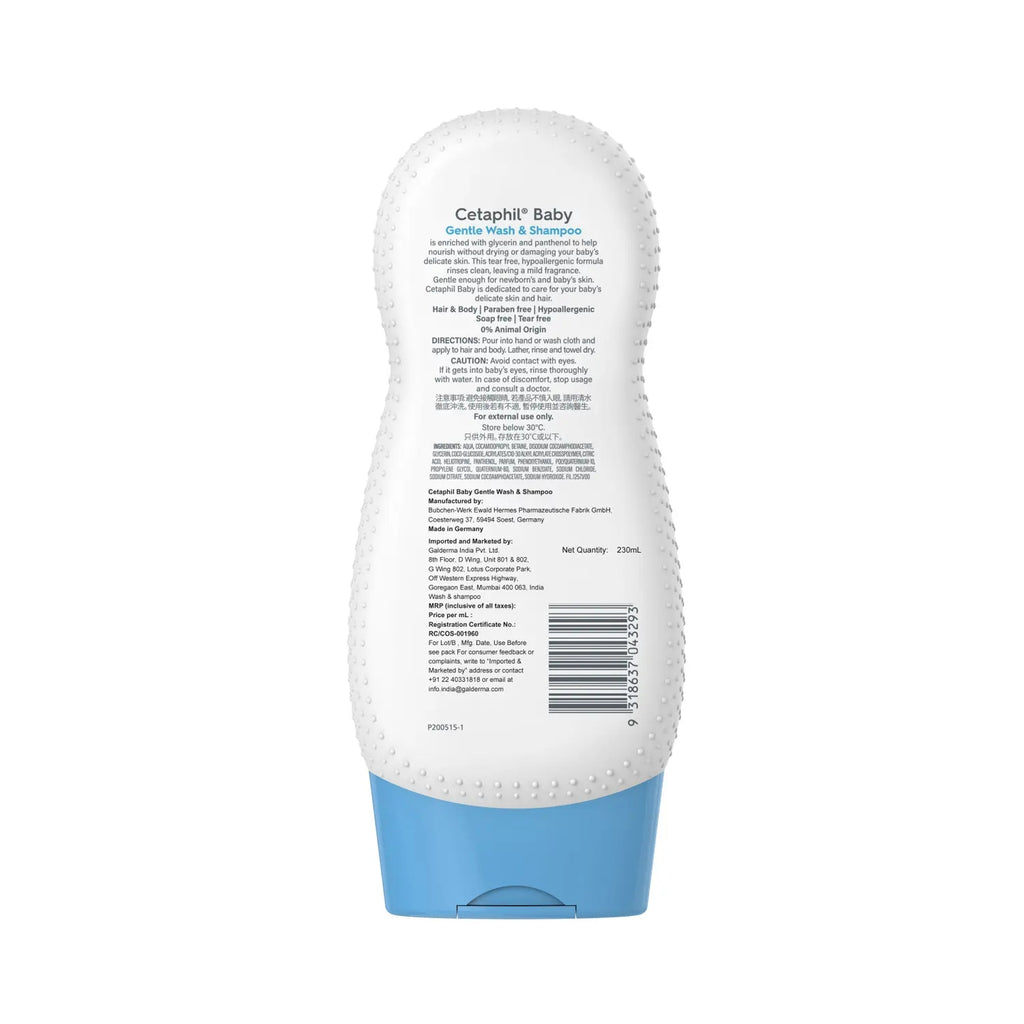 Cetaphil Baby Gentle Wash and Shampoo 230 ml