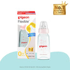 Pigeon Flexible glass Bottle Nursing Feeding Bottle With Added Nipple S for 0 Plus Months Babies 120ml 4oz