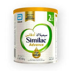 Similac Advance Gold Follow on Formula Powder Stage 2 400g 6 to 12 Months