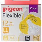 Pigeon Peristaltic Nipple ll y cut for 12 plus month babies BPA Free