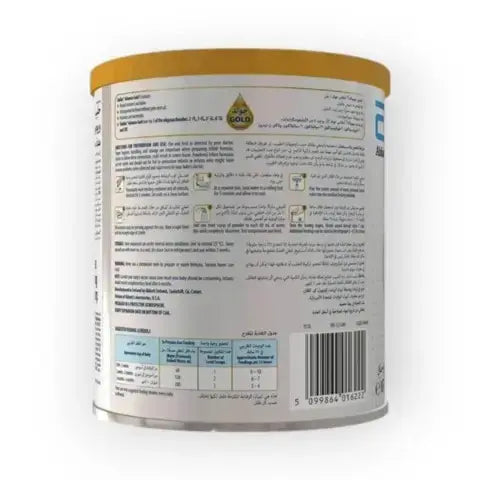 Similac Advance Gold Infant Formula Powder 400g Stage 1 Birth to 6 Months
