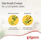 Pigeon Bottle and Nipple Brush Green
