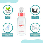 Pigeon Flexible glass Bottle Nursing Feeding Bottle With Added Nipple S for 0 Plus Months Babies 120ml 4oz