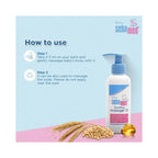 Sebamed Baby Massage Oil 150ml