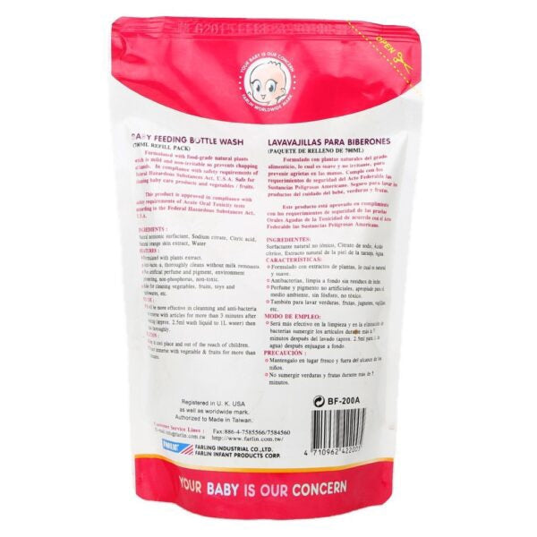 Farlin Feeding Bottle Cleaning Fluid Refill (700ml)