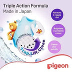 Pigeon Laundry Liquid Detergent Dispenser Bottle 900ml Bottle