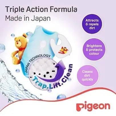 Pigeon Laundry Liquid Detergent Dispenser Bottle 900ml Bottle