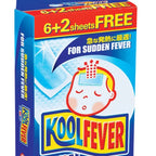 Koolfever Cooling Gel For Children 6 plus 2 Sheets