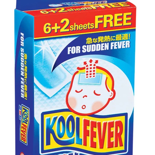 Koolfever Cooling Gel For Children 6 plus 2 Sheets