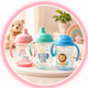 Sippers & Straw Cups