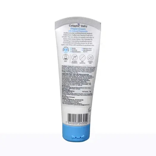 Cetaphil Baby Diaper Cream with Natural Chamomile For Baby Sensitive Skin 70 gm