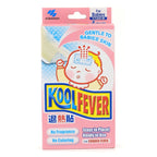Fusine Kool fever Kobayashi Cool Fever Reduce Cooling Gel Pads for babies 0 to 2 Years 4 Sheets