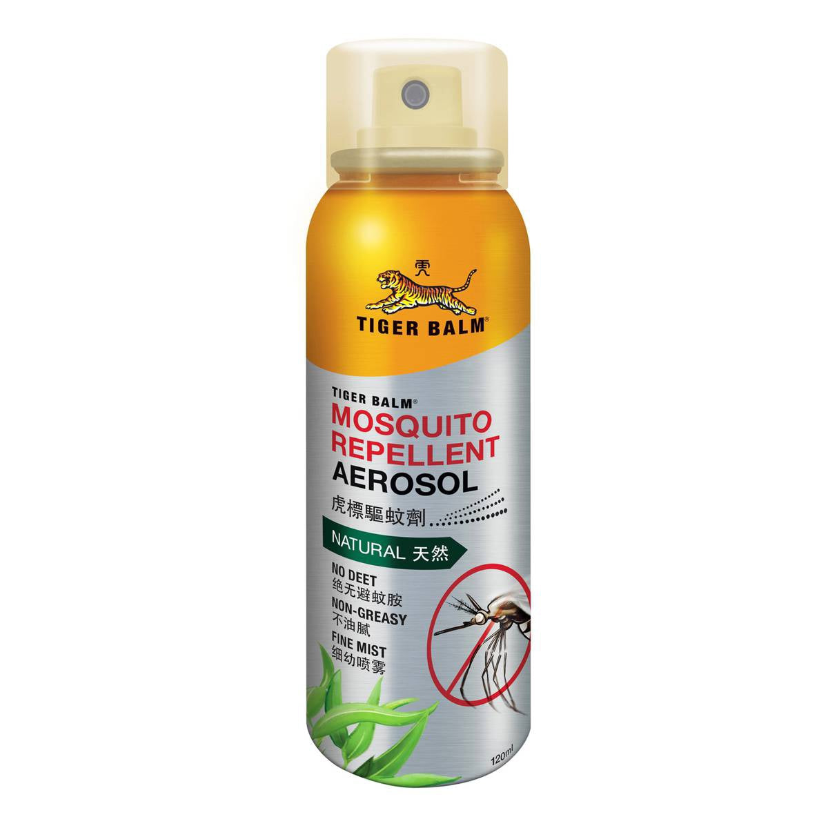 Tiger Balm Mosquito Repellent Aerosol Spray (120 ml)