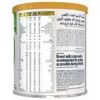 Similac Advance Gold Follow on Formula Powder Stage 2 400g 6 to 12 Months