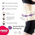 Farlin Postnatal Reshaping Abdominal Girdle Belt Large 46 inch X 9 point 5 inch Cotton Blend Breathable