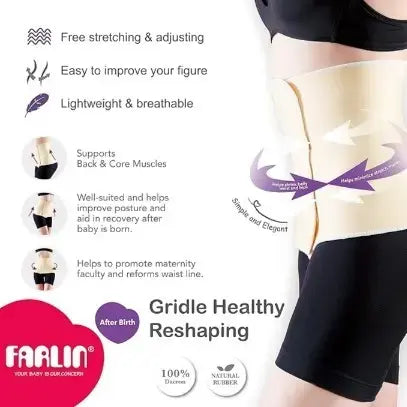 Farlin Postnatal Reshaping Abdominal Girdle Belt Large 46 inch X 9 point 5 inch Cotton Blend Breathable