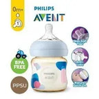 Philips Avent Natural Glass Baby Bottle xtra soft New born flow nipple