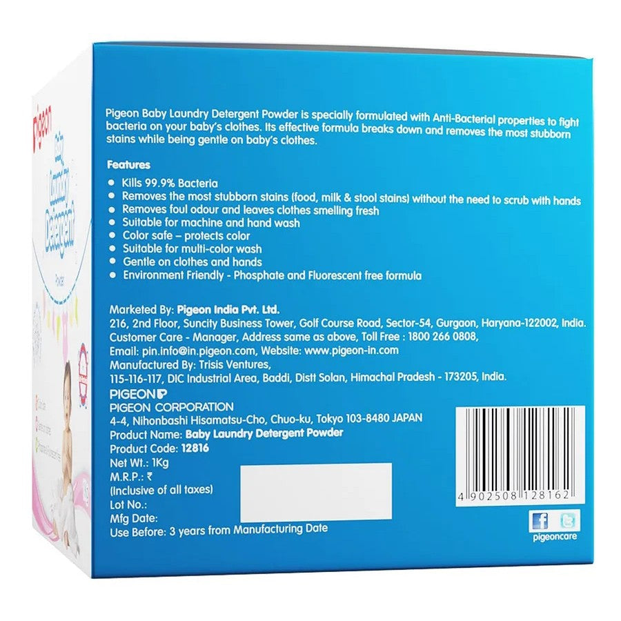 Pigeon Baby Laundry Detergent Powder 1 Kg