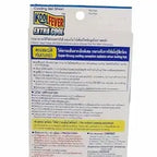 Fusine Kool fever Kobayashi Cool Fever Reduce Cooling Gel Pads for babies 0 to 2 Years 4 Sheets