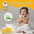 Pigeon Baby Hand and Mouth Wipes 20 sheets pack of 1