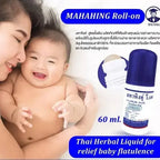 Mahahing Roll-On Thai Baby Remedy Relief for Gas Colic Flatulence - (60 ml)