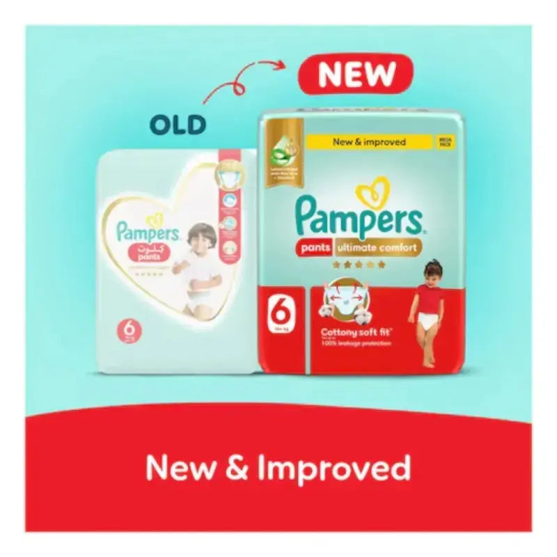 Pampers Ultimate Comfort Pants Size 6 16 plus kg 34 Count Made In Egypt