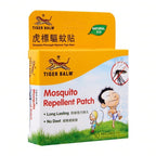 Tiger Balm Repellent Patch-Effective Protection from Mosquito Bites Plaster