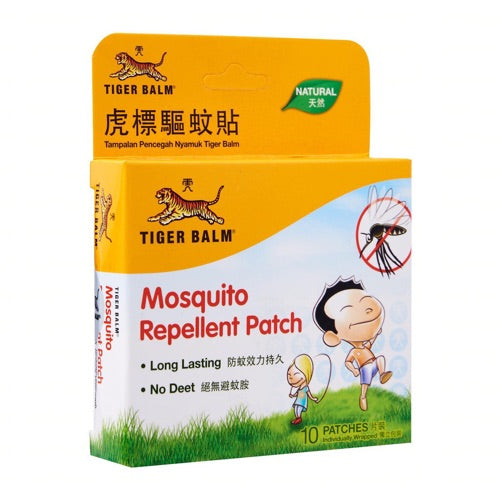 Tiger Balm Repellent Patch-Effective Protection from Mosquito Bites Plaster