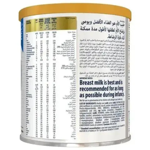 Similac Advance Gold Follow on Formula Powder Stage 3 400g 1 to 3 Years