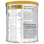 Similac Advance Gold Follow on Formula Powder Stage 3 400g 1 to 3 Years