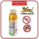 Tiger Balm Mosquito Repellent Aerosol Spray (120 ml)