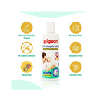 Pigeon Natural Anti Mosquito Body Lotion for Babies 100ml