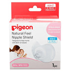Pigeon Natural Feel Silicone Nipple Shield or Nipple Protector Size 2 with Case