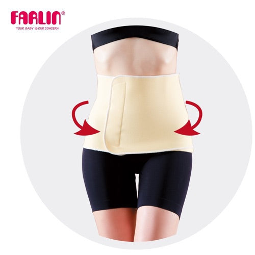 Farlin Postnatal Reshaping Abdominal Girdle Belt Large 46 inch X 9 point 5 inch Cotton Blend Breathable