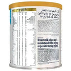 Similac Advance Gold Infant Formula Powder 400g Stage 1 Birth to 6 Months