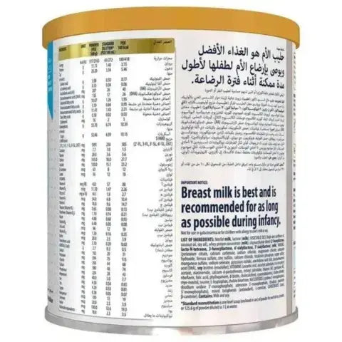 Similac Advance Gold Infant Formula Powder 400g Stage 1 Birth to 6 Months