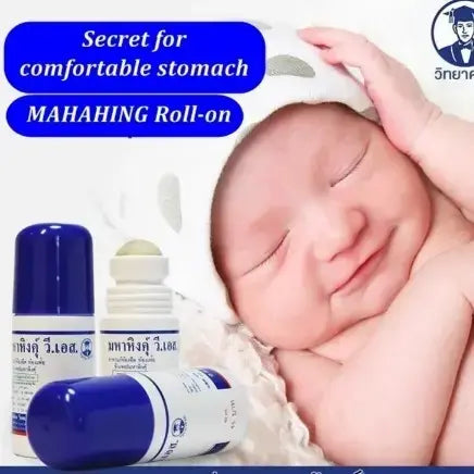 Mahahing Roll-On Thai Baby Remedy Relief for Gas Colic Flatulence - (60 ml)