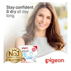 Pigeon Disposable Breast Pads Comfy Feel 2 X Softer Gentle on Skin Stay Dry A